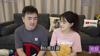 老高与小茉系列剧