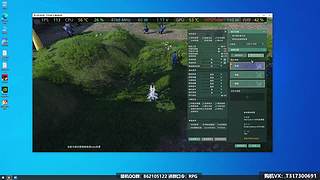 剑网三装机指南