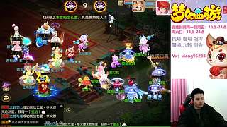 专业指挥  看号 剑会上分