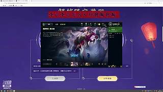 瓦神！启动！！