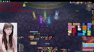 武器战去恐惧之心混混