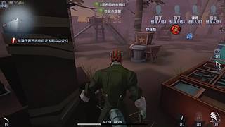 【鬼刃解说】玩第五人格，一定要笑着玩！~