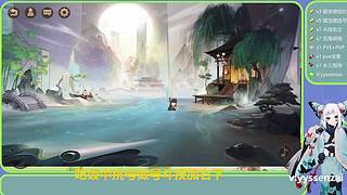 阴阳师预设斗技看号指导