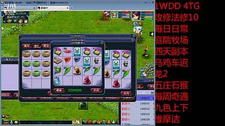 国泰民安一化生四龙宫

养号飞升