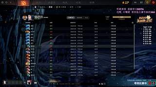 改过自新  重新出发