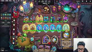 两天万三 不惜哈