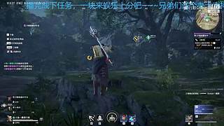 ~~玩玩狼人杀！