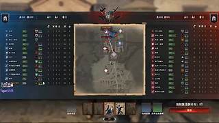 喜欢角色外观PK普通玩家永远打不过土豪