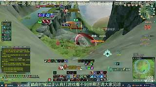 纵月小天策 沉迷吃鸡