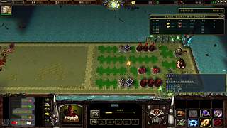 兵团日记呀呀呀呀呀呀