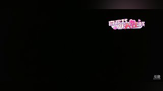 重庆甜妹全区可玩上车滴滴