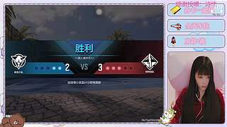 是人是鬼都在秀 只有沫希在挨揍