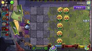 重新入坑，先随便玩玩