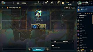 元旦快乐~  9084250