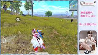 苟上王牌进行中