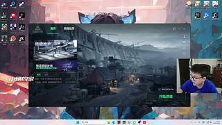 晚上三角洲扶贫