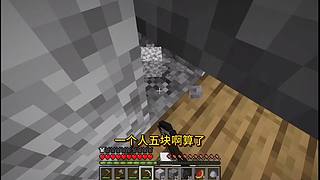 CH酷凡的MC视频播放间