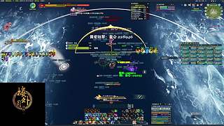 【楼外-银色】英雄弓月城