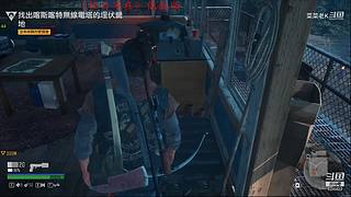 主机游戏随机玩 9280423