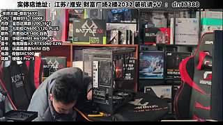 DIY定制电脑就找我！