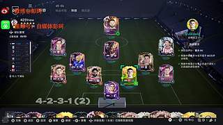 休闲玩家一枚--