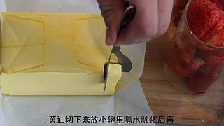 带您进入张颠颠的美食天堂