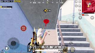 小奔奔解说的直播间