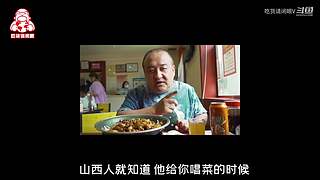 今晚你吃什么？不会没想好吧