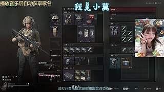 有位置，38离异带2娃！