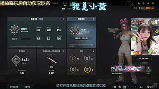 有位置，38离异带2娃！