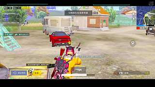 带人上分啊啊啊