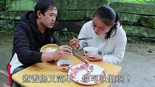 生蚝还可以这样吃