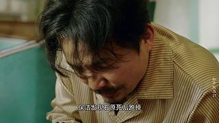 【饭店】我们把装蒜当美学来修炼的