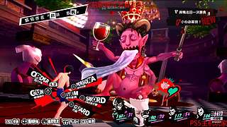 永劫无间日常被虐