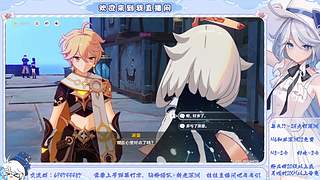 探索/免费幽境6/深渊12.