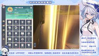 探索/免费幽境6/深渊12.