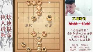 暂时有事暂停开播