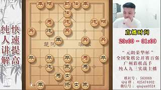 暂时有事暂停开播