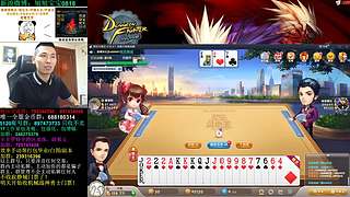 旭旭宝宝斗地主专场-每周更新