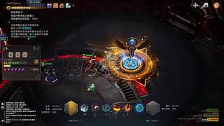 lizzy苏小白的直播间