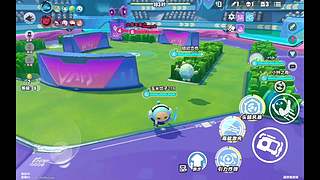 掉宝皮肤直播间