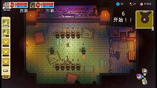 传说与战术自走棋/又非又菜还爱玩