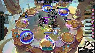 2026新年快乐！海克斯大乱斗起飞起飞。