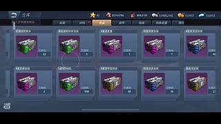 开心就好！！！ 10229632