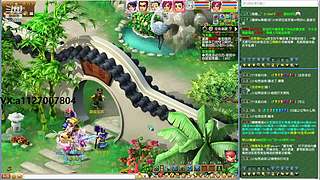 追命：听说有人要给我原宝发涵