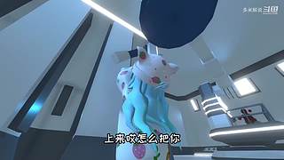 充满沙雕气息的直播间