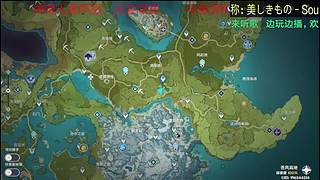 原来你也玩鸣潮