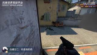 为了开心打游戏