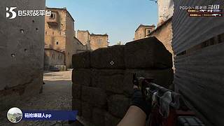 新人可以一起打