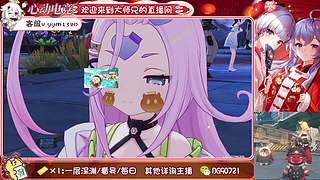 提瓦特的打工人 10879677